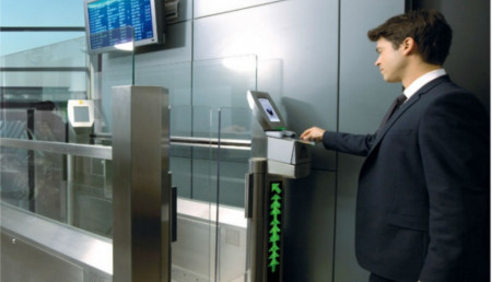 Сетевая система доступа