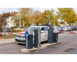 Обслуживание автоматизированных парковок