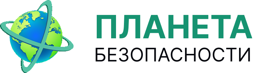 Проектирование и установка систем видеонаблюдения